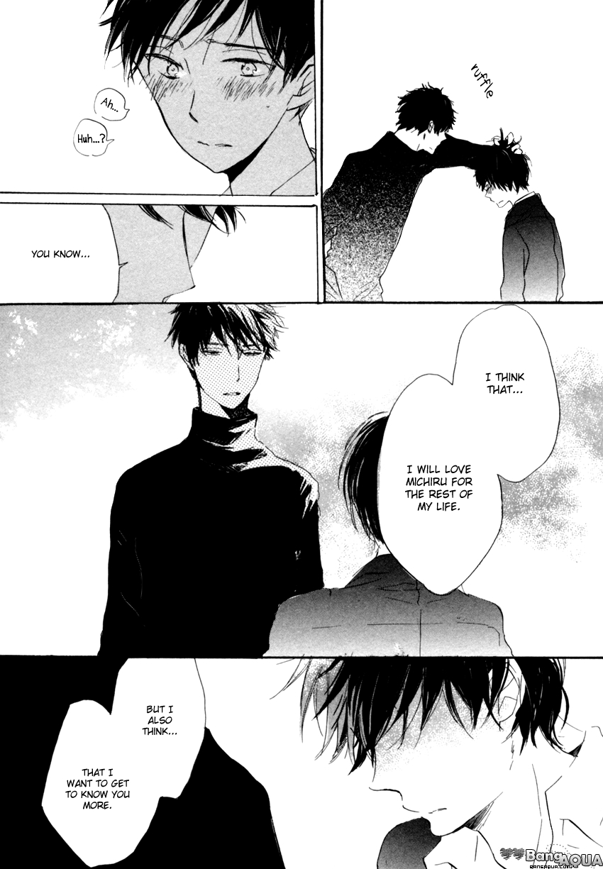 Dramatic Boyfriend Chapter 5 page 38 - Chapter 5 : The Funeral Ceremony of Love Letters - Last Part [End]