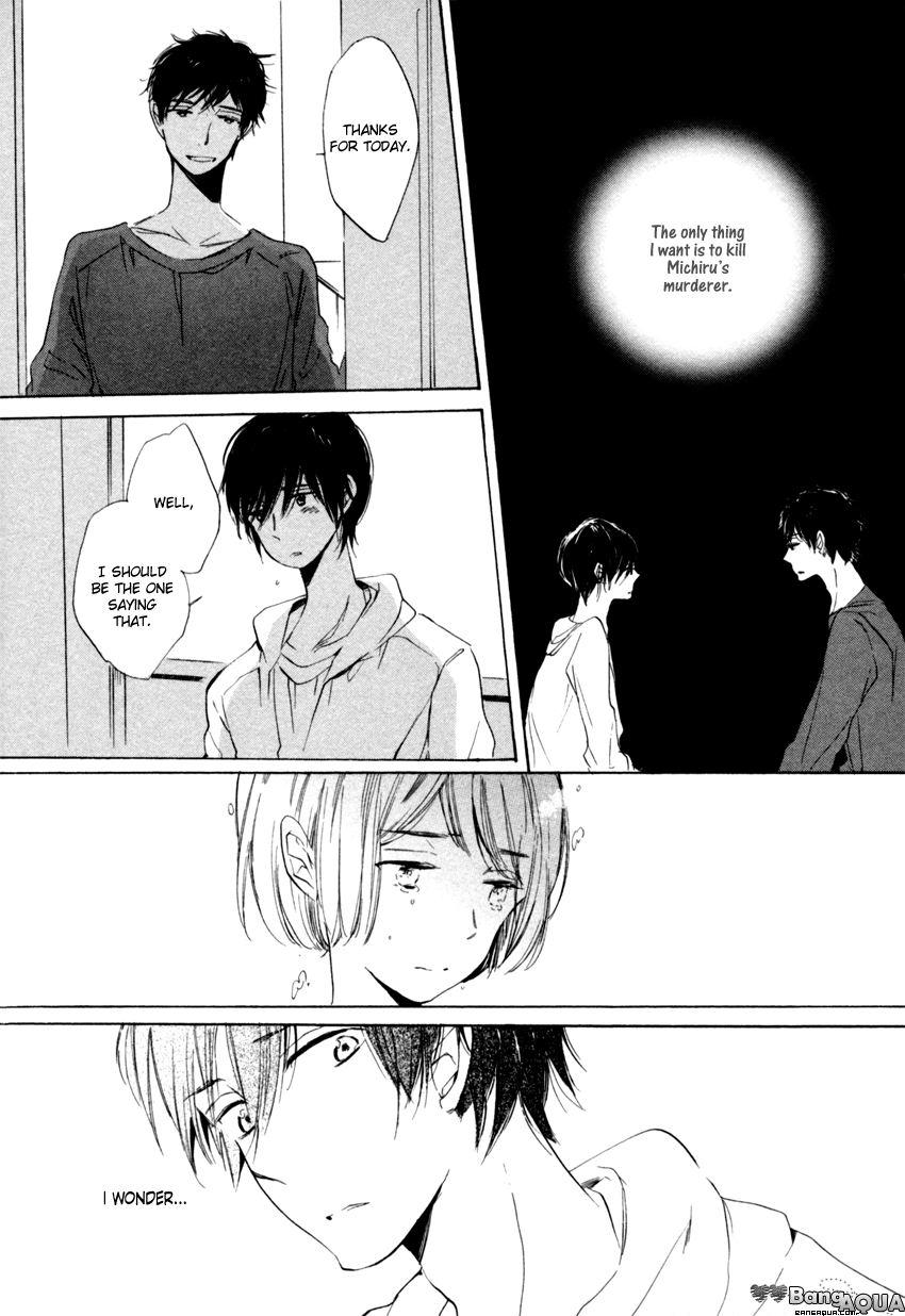 Dramatic Boyfriend Chapter 5 page 5 - Chapter 5 : The Funeral Ceremony of Love Letters - Last Part [End]