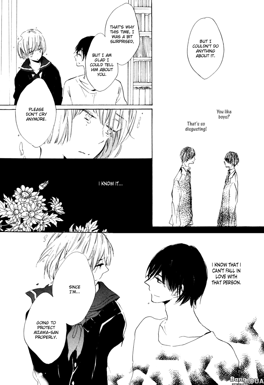 Dramatic Boyfriend Chapter 5 page 7 - Chapter 5 : The Funeral Ceremony of Love Letters - Last Part [End]