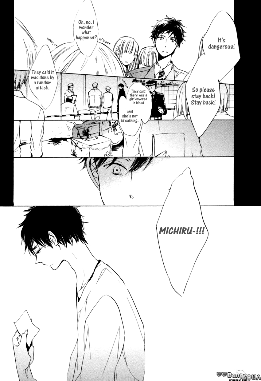 Dramatic Boyfriend Chapter 5 page 9 - Chapter 5 : The Funeral Ceremony of Love Letters - Last Part [End]
