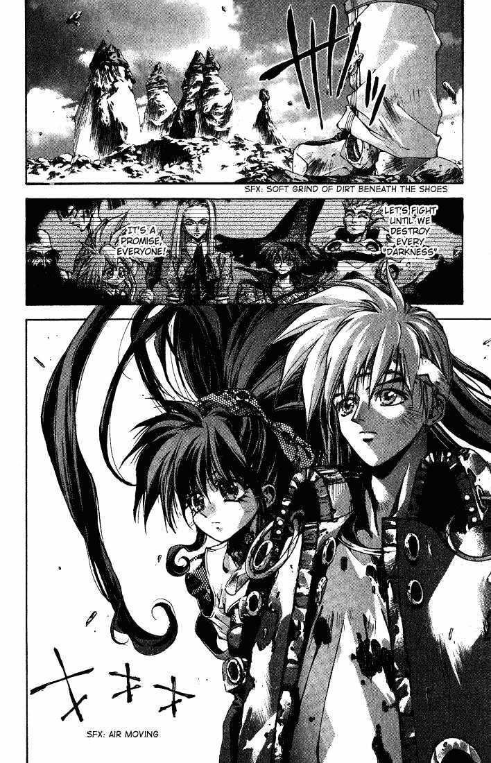 Dramatic Irony (Fujisaki Ryu) Chapter 1 page 15 - Chapter 1 : Dramatic Irony