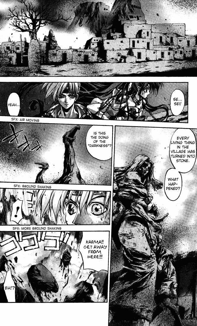 Dramatic Irony (Fujisaki Ryu) Chapter 1 page 17 - Chapter 1 : Dramatic Irony