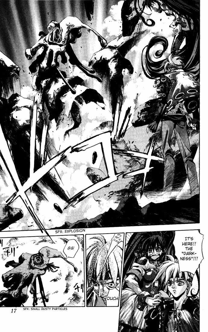Dramatic Irony (Fujisaki Ryu) Chapter 1 page 18 - Chapter 1 : Dramatic Irony
