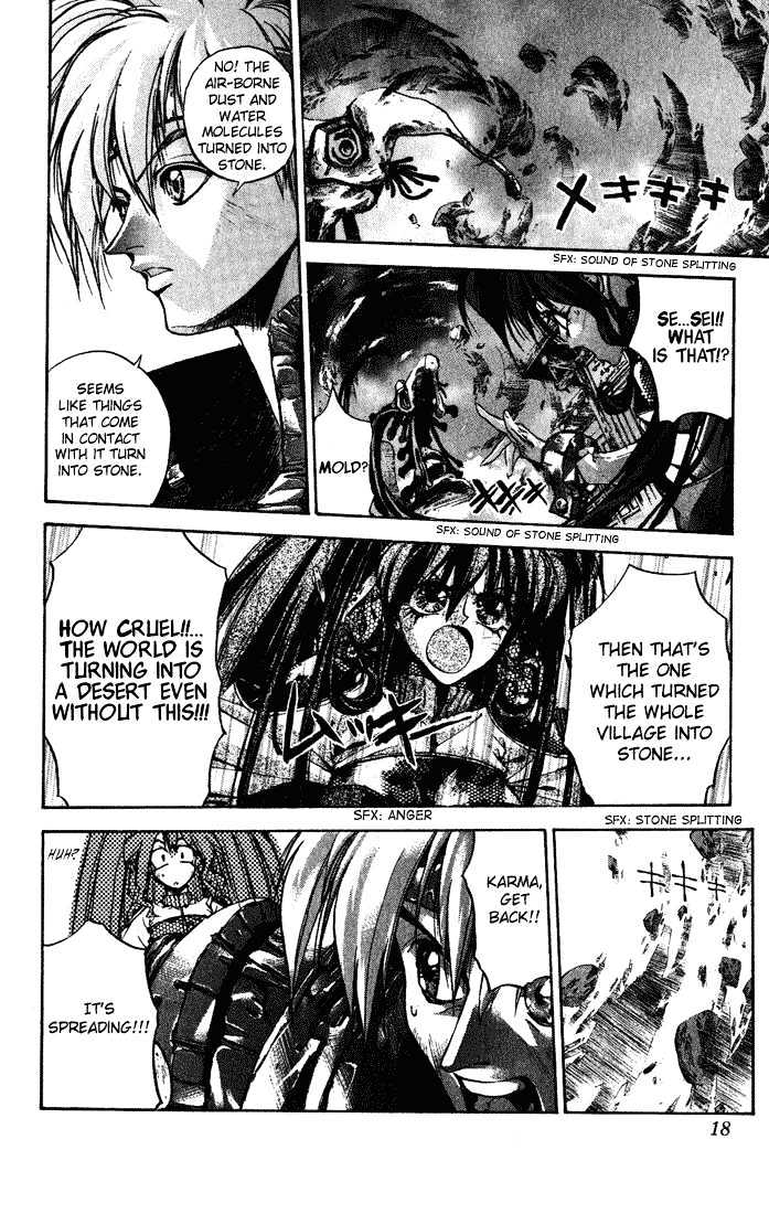 Dramatic Irony (Fujisaki Ryu) Chapter 1 page 19 - Chapter 1 : Dramatic Irony