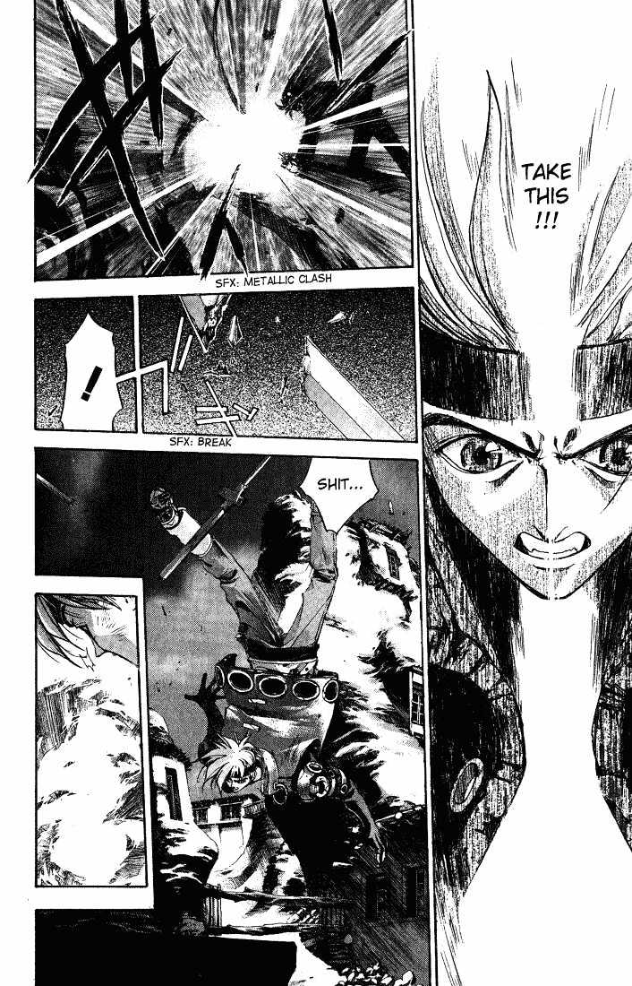 Dramatic Irony (Fujisaki Ryu) Chapter 1 page 21 - Chapter 1 : Dramatic Irony