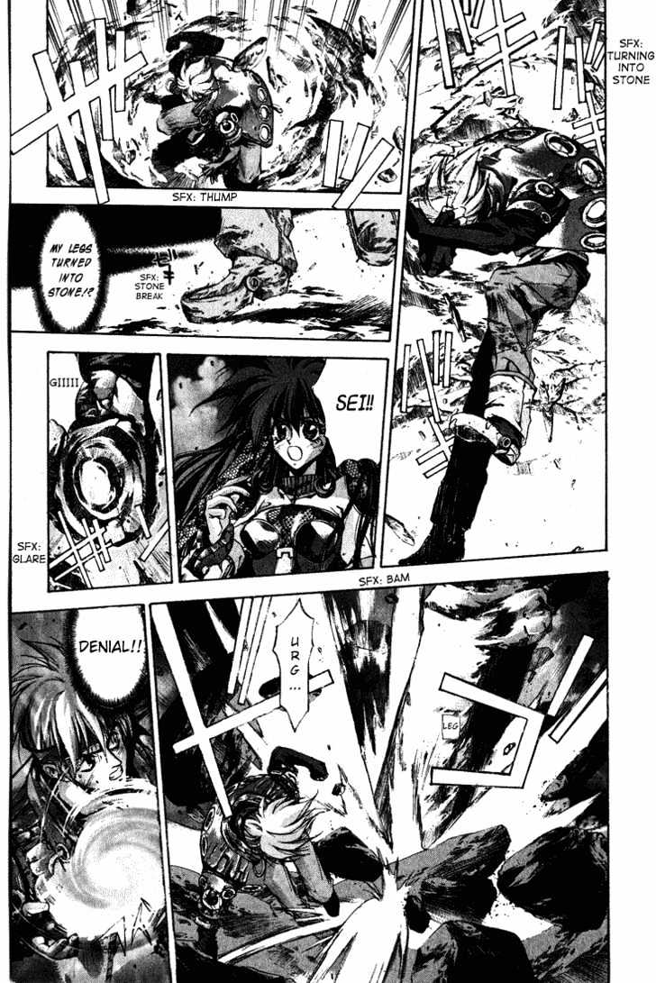 Dramatic Irony (Fujisaki Ryu) Chapter 1 page 22 - Chapter 1 : Dramatic Irony