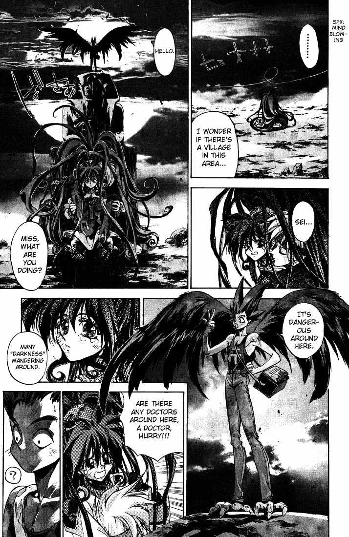 Dramatic Irony (Fujisaki Ryu) Chapter 1 page 26 - Chapter 1 : Dramatic Irony