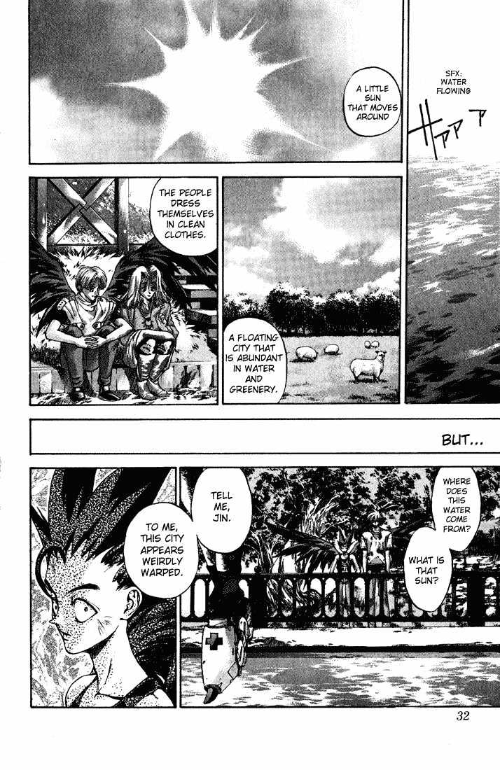 Dramatic Irony (Fujisaki Ryu) Chapter 1 page 33 - Chapter 1 : Dramatic Irony