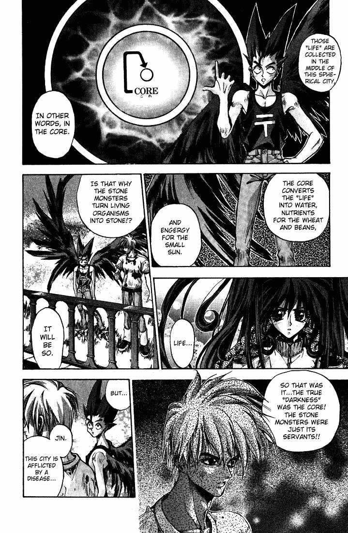 Dramatic Irony (Fujisaki Ryu) Chapter 1 page 35 - Chapter 1 : Dramatic Irony