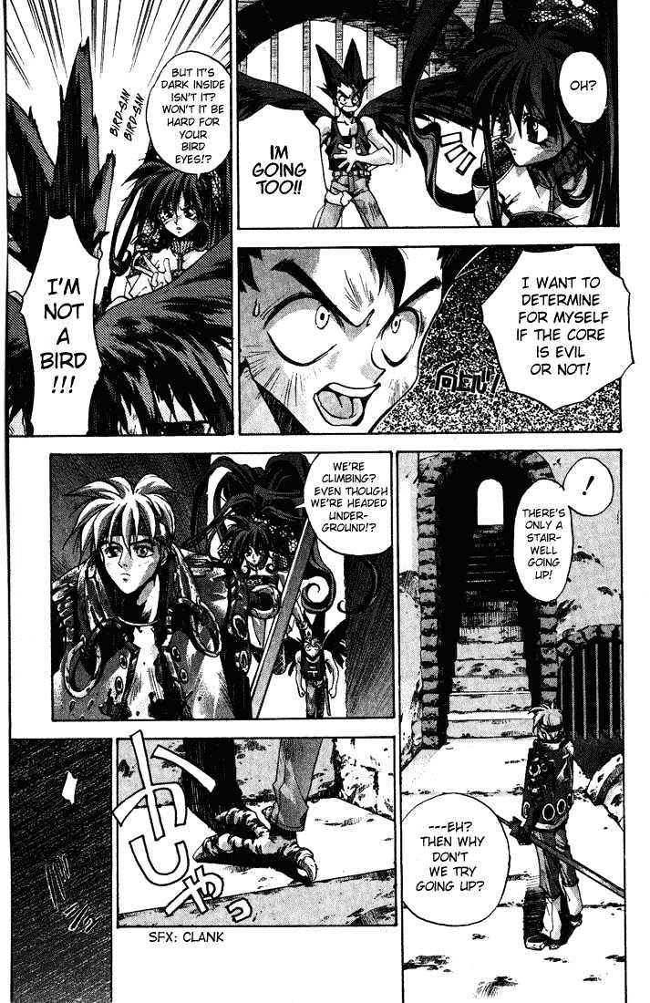 Dramatic Irony (Fujisaki Ryu) Chapter 1 page 40 - Chapter 1 : Dramatic Irony