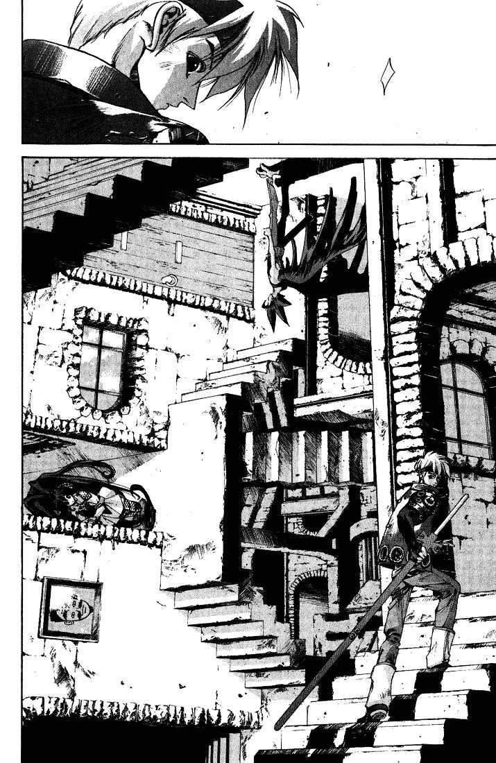 Dramatic Irony (Fujisaki Ryu) Chapter 1 page 41 - Chapter 1 : Dramatic Irony