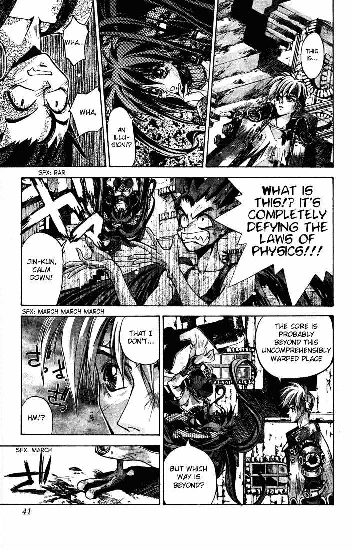 Dramatic Irony (Fujisaki Ryu) Chapter 1 page 42 - Chapter 1 : Dramatic Irony