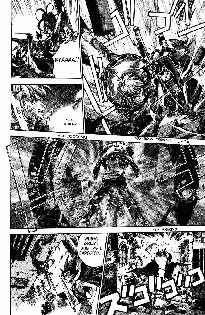 Dramatic Irony (Fujisaki Ryu) Chapter 1 page 45 - Chapter 1 : Dramatic Irony