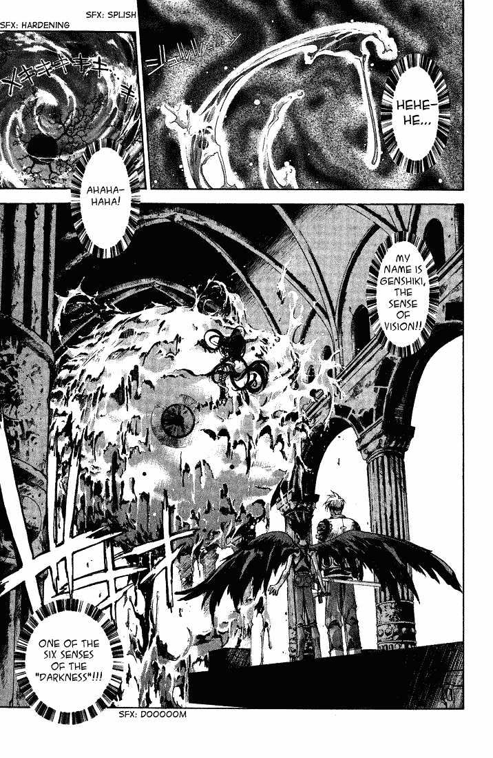 Dramatic Irony (Fujisaki Ryu) Chapter 1 page 49 - Chapter 1 : Dramatic Irony