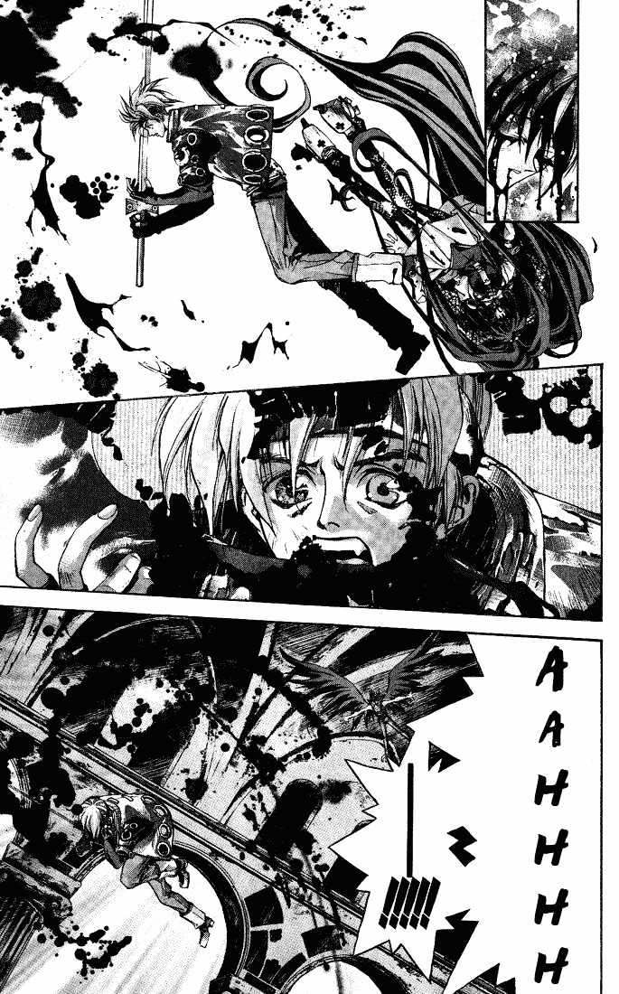 Dramatic Irony (Fujisaki Ryu) Chapter 1 page 53 - Chapter 1 : Dramatic Irony