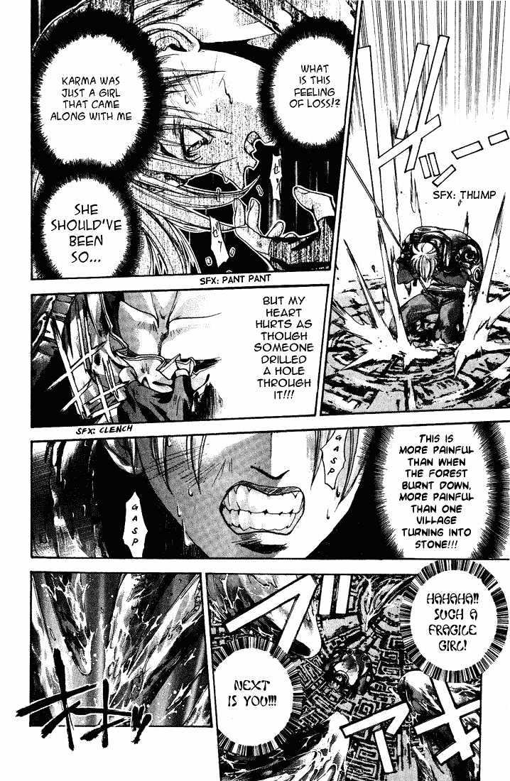 Dramatic Irony (Fujisaki Ryu) Chapter 1 page 54 - Chapter 1 : Dramatic Irony