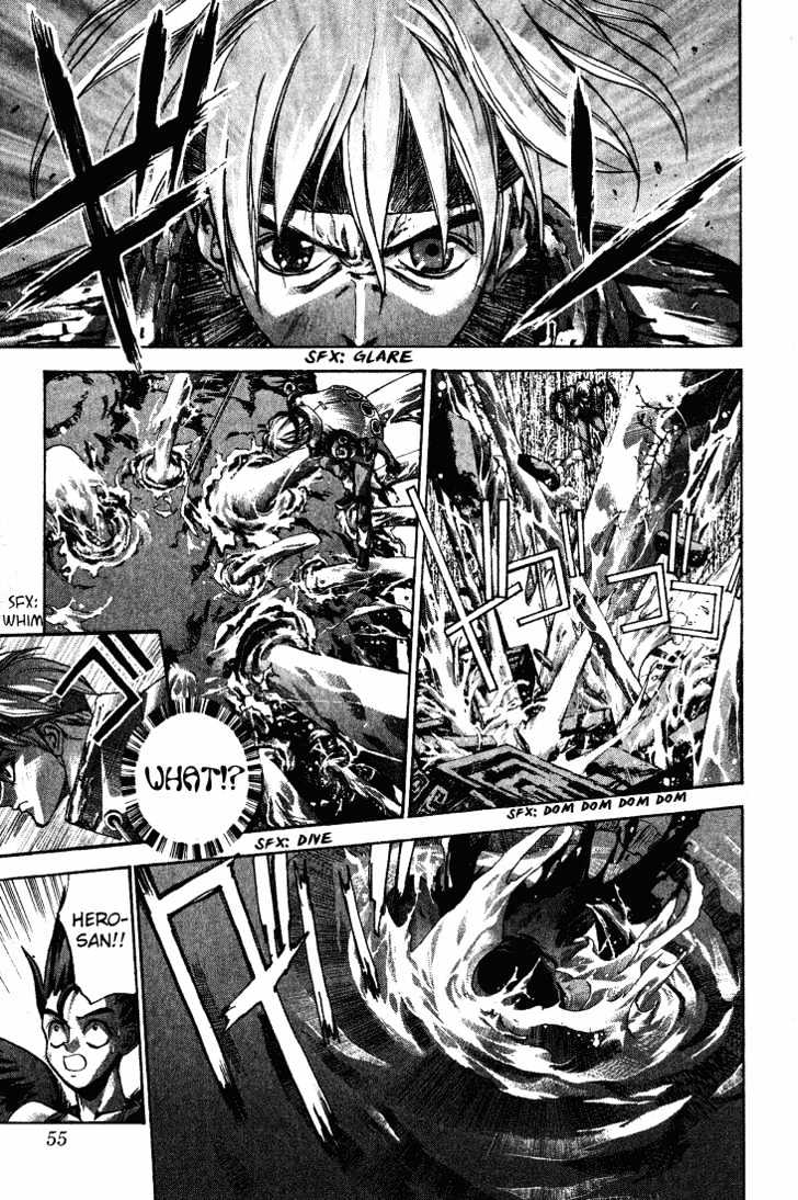 Dramatic Irony (Fujisaki Ryu) Chapter 1 page 55 - Chapter 1 : Dramatic Irony