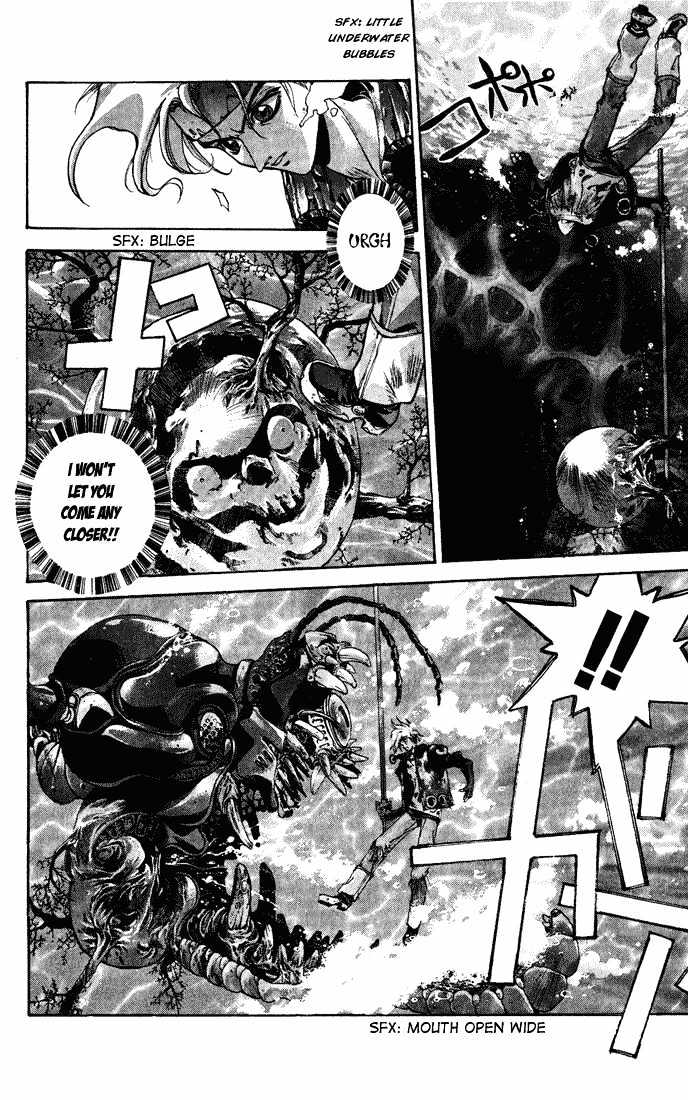 Dramatic Irony (Fujisaki Ryu) Chapter 1 page 56 - Chapter 1 : Dramatic Irony