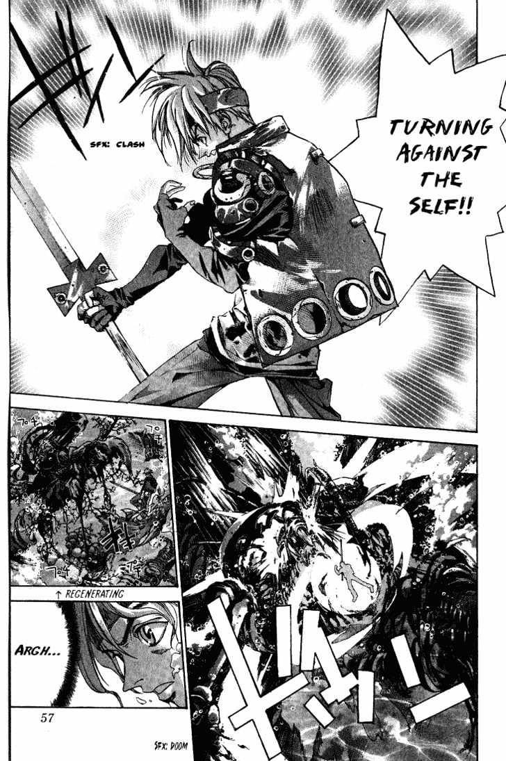 Dramatic Irony (Fujisaki Ryu) Chapter 1 page 57 - Chapter 1 : Dramatic Irony