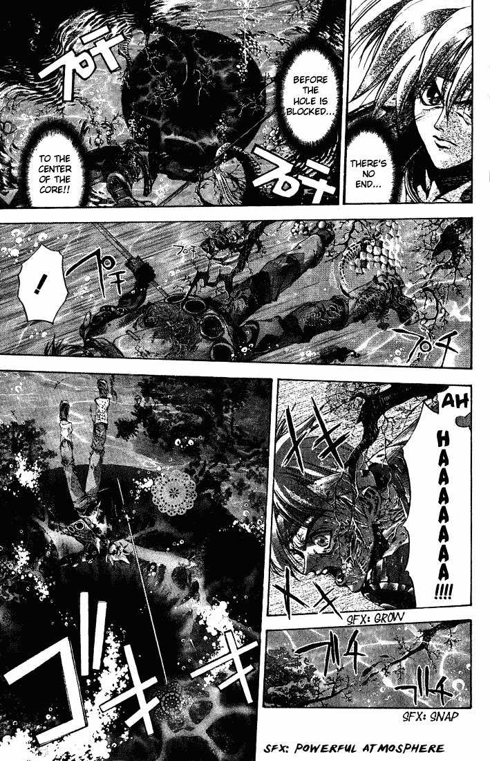Dramatic Irony (Fujisaki Ryu) Chapter 1 page 59 - Chapter 1 : Dramatic Irony