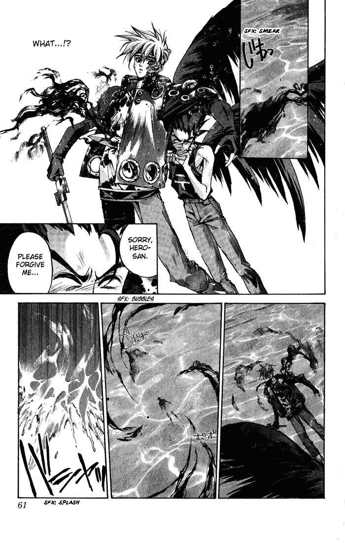 Dramatic Irony (Fujisaki Ryu) Chapter 1 page 61 - Chapter 1 : Dramatic Irony