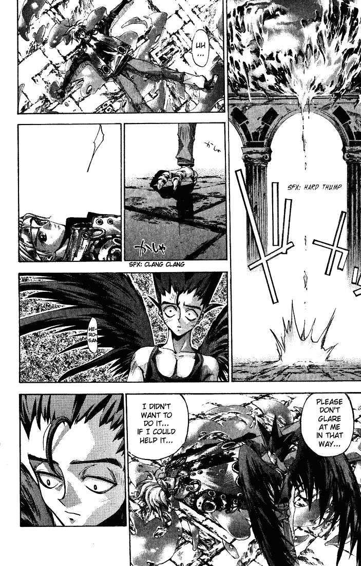 Dramatic Irony (Fujisaki Ryu) Chapter 1 page 62 - Chapter 1 : Dramatic Irony