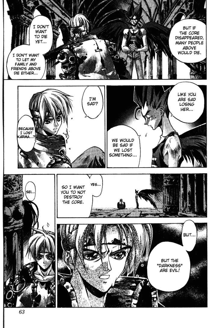 Dramatic Irony (Fujisaki Ryu) Chapter 1 page 63 - Chapter 1 : Dramatic Irony