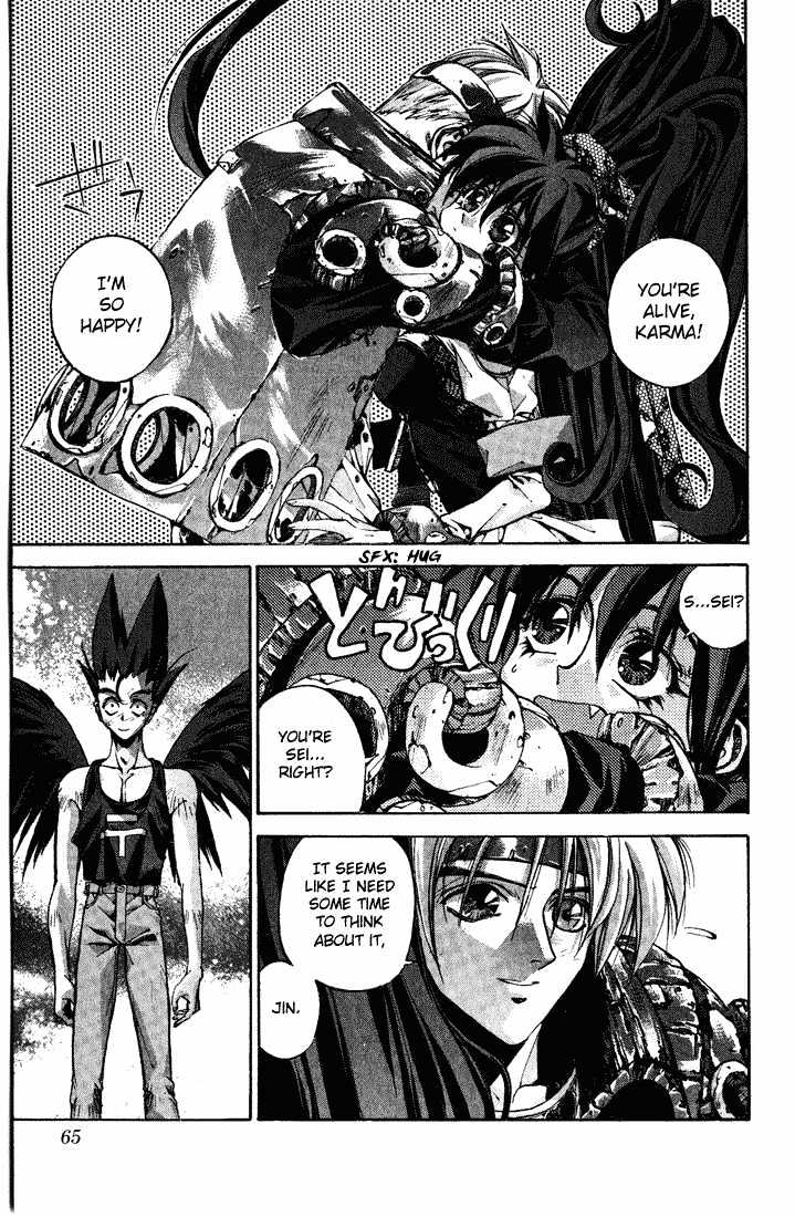 Dramatic Irony (Fujisaki Ryu) Chapter 1 page 65 - Chapter 1 : Dramatic Irony