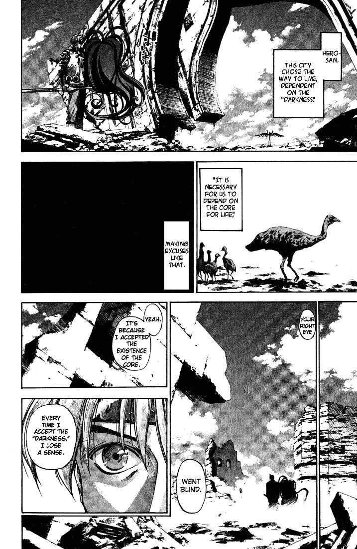 Dramatic Irony (Fujisaki Ryu) Chapter 1 page 66 - Chapter 1 : Dramatic Irony