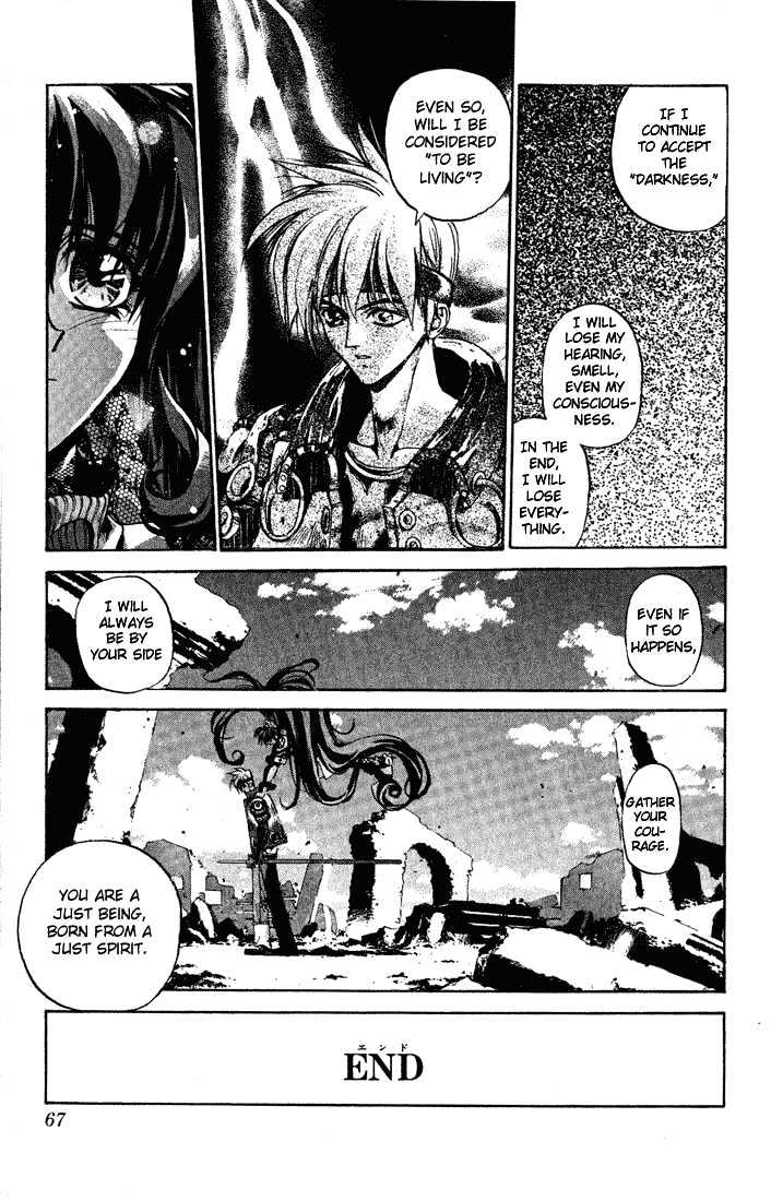 Dramatic Irony (Fujisaki Ryu) Chapter 1 page 67 - Chapter 1 : Dramatic Irony