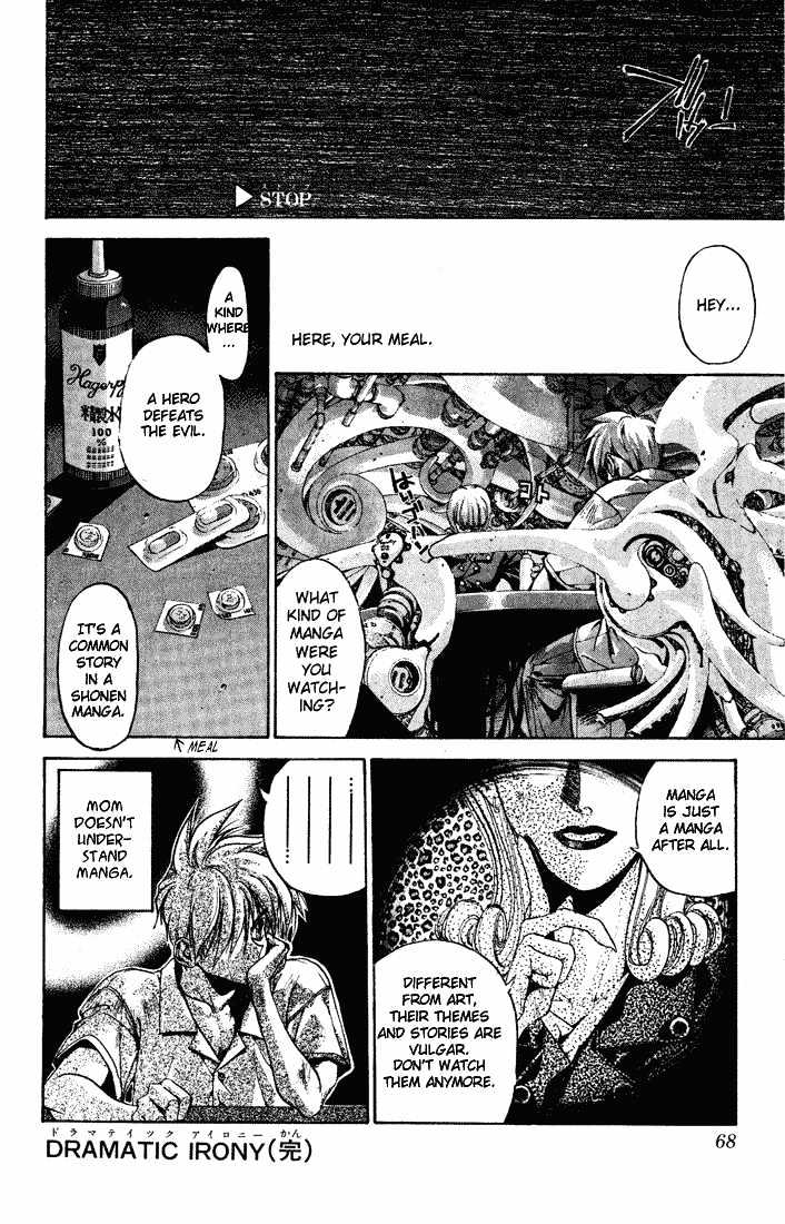 Dramatic Irony (Fujisaki Ryu) Chapter 1 page 68 - Chapter 1 : Dramatic Irony