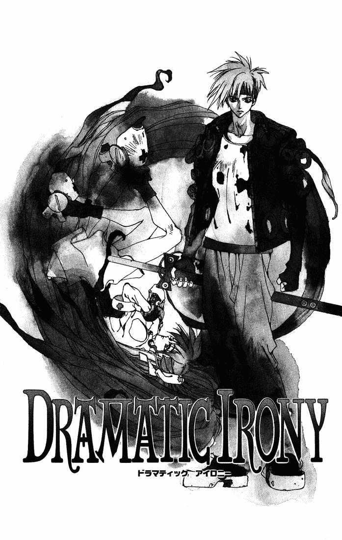 Dramatic Irony (Fujisaki Ryu) Chapter 1 page 7 - Chapter 1 : Dramatic Irony