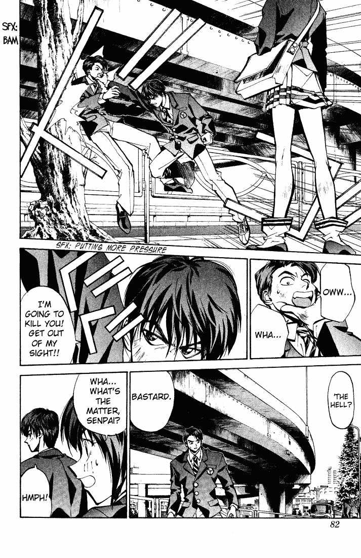 Dramatic Irony (Fujisaki Ryu) Chapter 2 page 12 - Chapter 2 : Yugamism