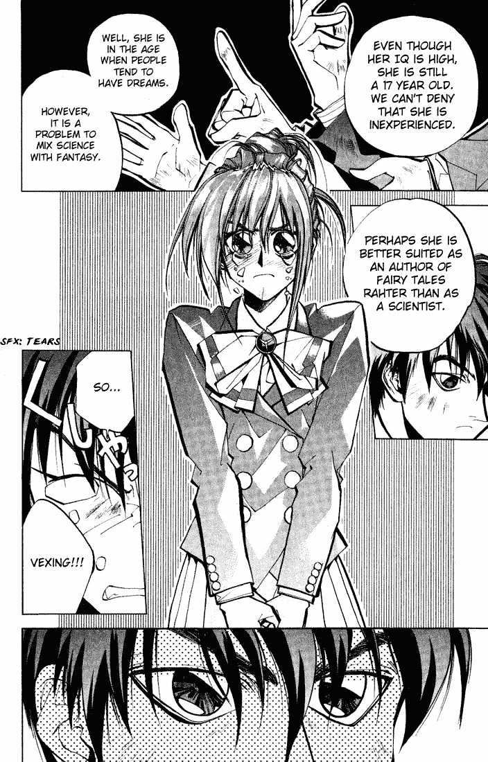 Dramatic Irony (Fujisaki Ryu) Chapter 2 page 22 - Chapter 2 : Yugamism