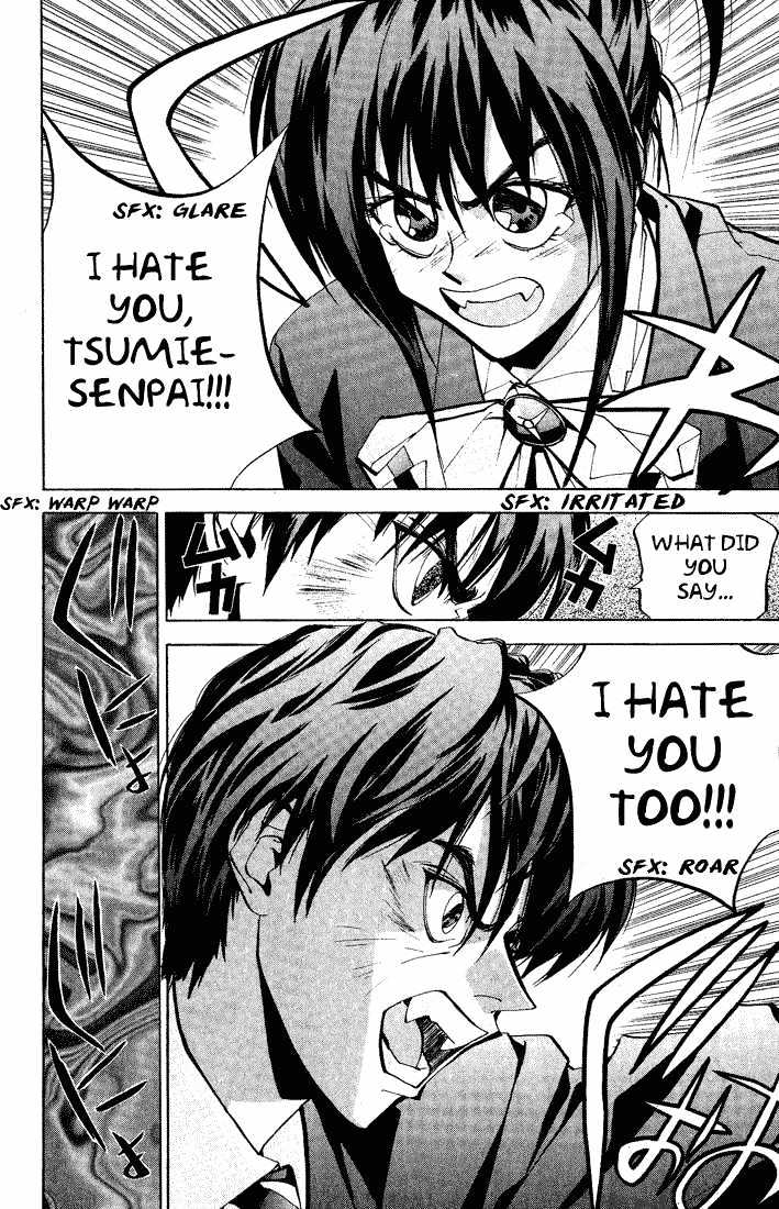 Dramatic Irony (Fujisaki Ryu) Chapter 2 page 26 - Chapter 2 : Yugamism