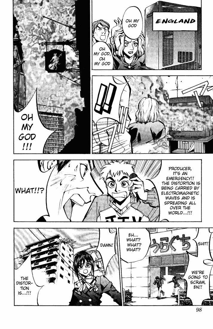 Dramatic Irony (Fujisaki Ryu) Chapter 2 page 28 - Chapter 2 : Yugamism
