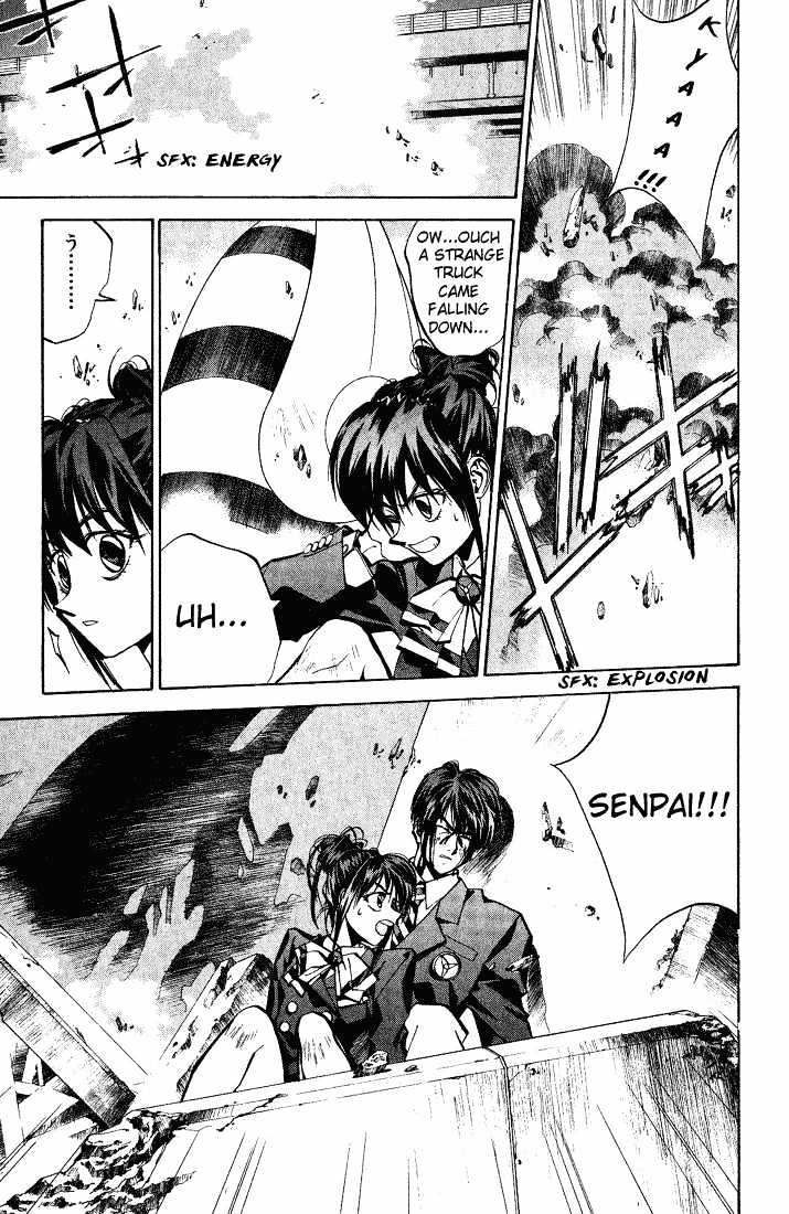 Dramatic Irony (Fujisaki Ryu) Chapter 2 page 31 - Chapter 2 : Yugamism