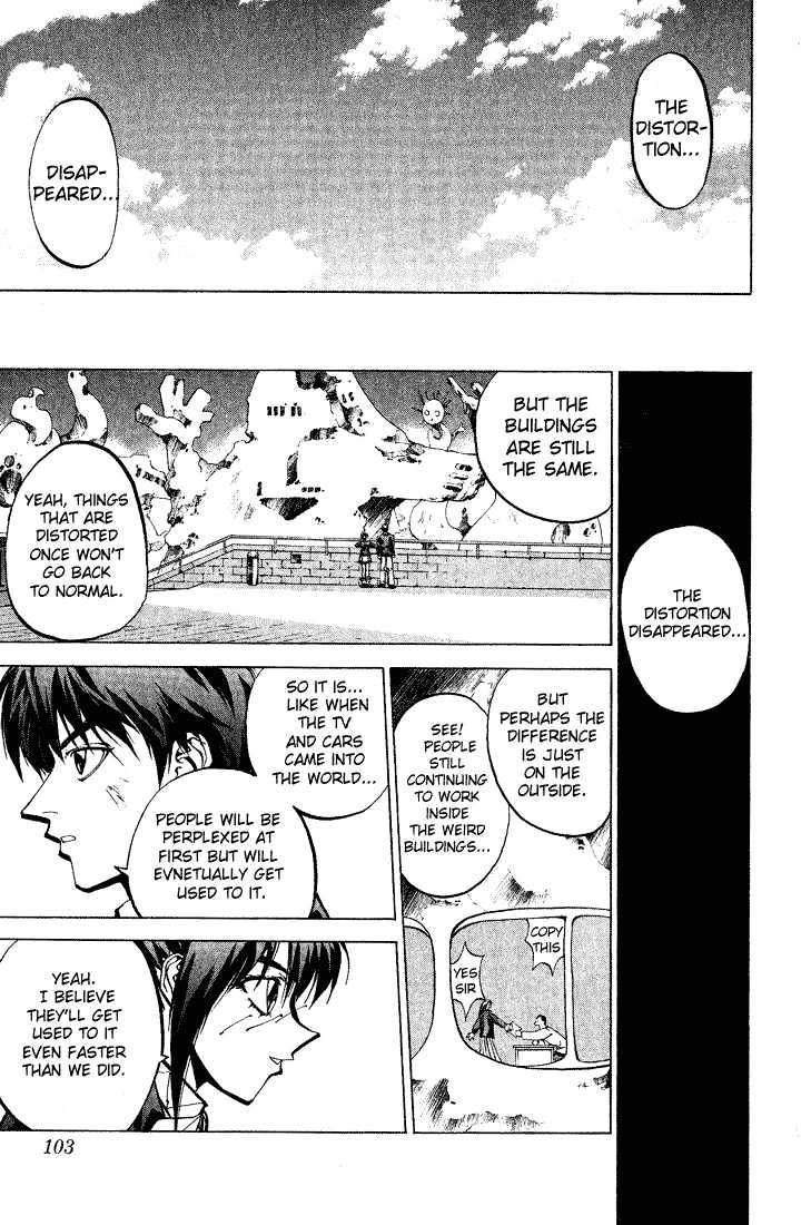Dramatic Irony (Fujisaki Ryu) Chapter 2 page 33 - Chapter 2 : Yugamism