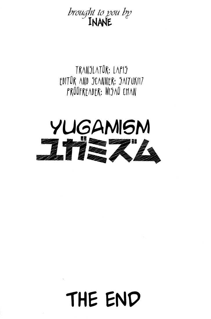 Dramatic Irony (Fujisaki Ryu) Chapter 2 page 36 - Chapter 2 : Yugamism