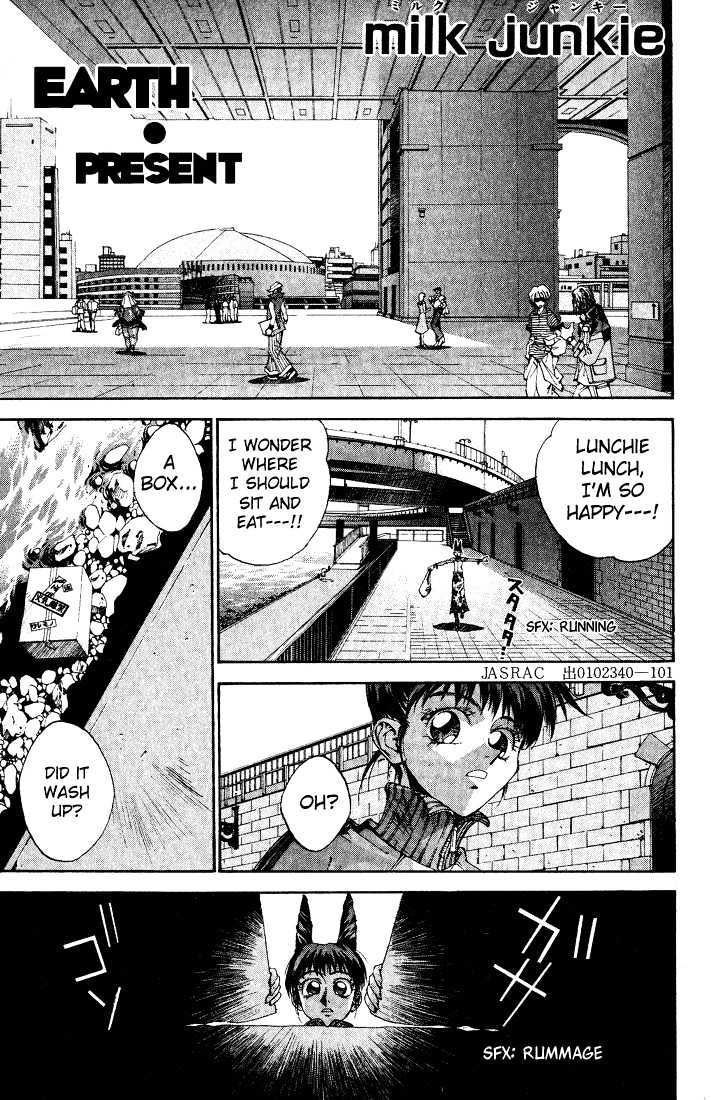Dramatic Irony (Fujisaki Ryu) Chapter 3 page 1 - Chapter 3 : Milk Junkies