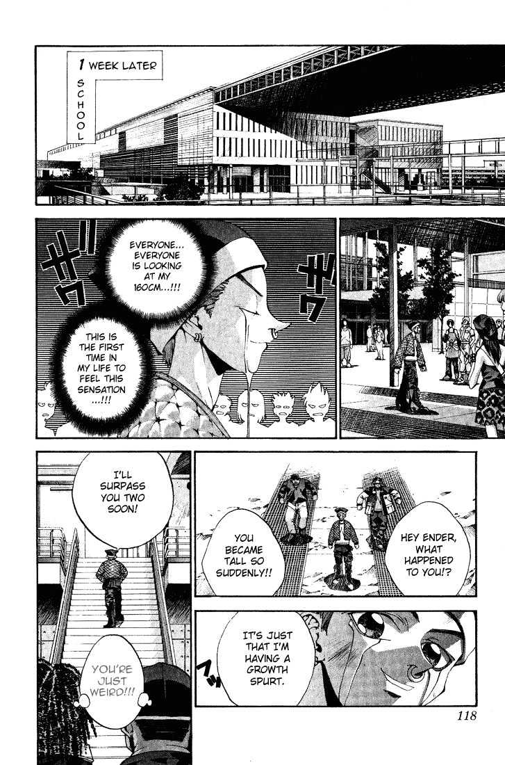 Dramatic Irony (Fujisaki Ryu) Chapter 3 page 12 - Chapter 3 : Milk Junkies