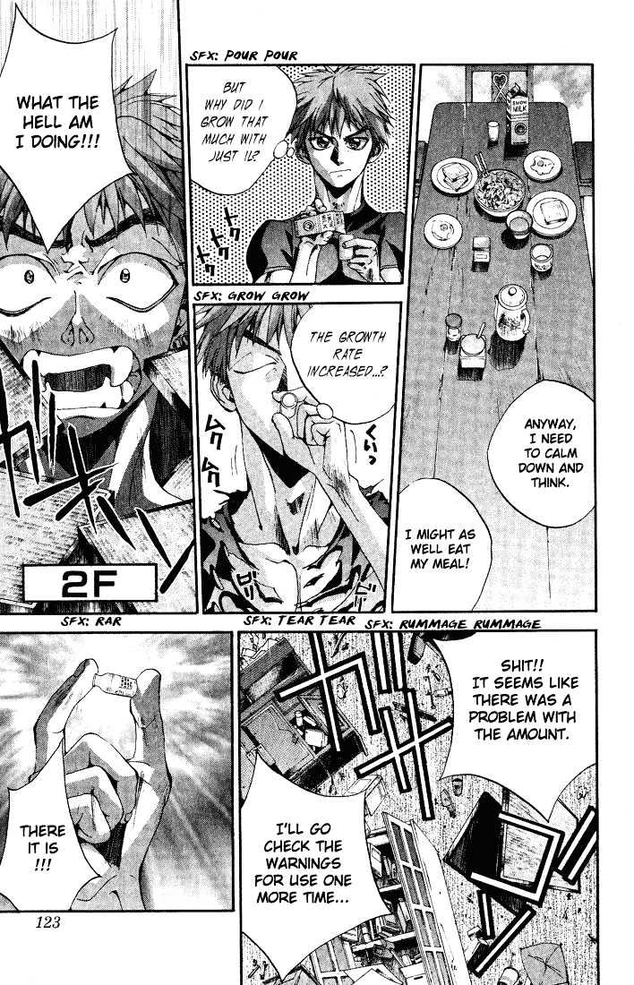 Dramatic Irony (Fujisaki Ryu) Chapter 3 page 17 - Chapter 3 : Milk Junkies