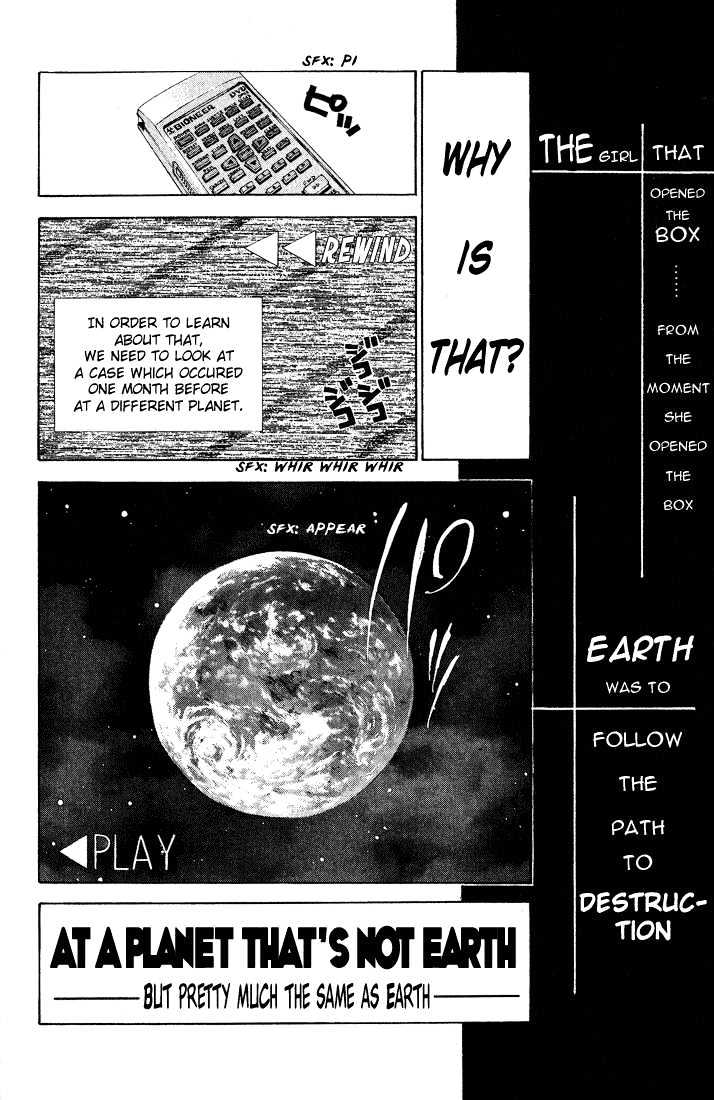 Dramatic Irony (Fujisaki Ryu) Chapter 3 page 2 - Chapter 3 : Milk Junkies