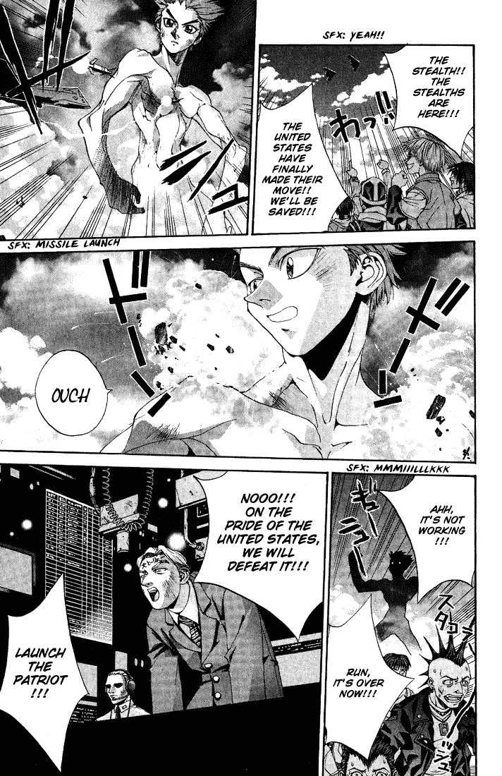 Dramatic Irony (Fujisaki Ryu) Chapter 3 page 23 - Chapter 3 : Milk Junkies