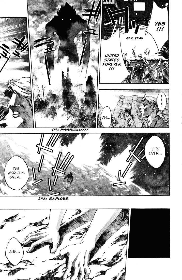 Dramatic Irony (Fujisaki Ryu) Chapter 3 page 25 - Chapter 3 : Milk Junkies