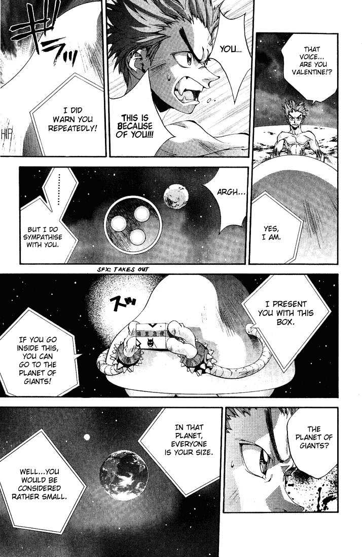 Dramatic Irony (Fujisaki Ryu) Chapter 3 page 27 - Chapter 3 : Milk Junkies