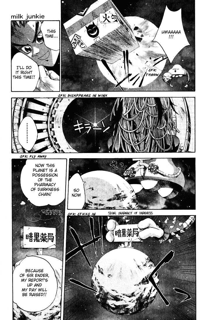 Dramatic Irony (Fujisaki Ryu) Chapter 3 page 29 - Chapter 3 : Milk Junkies