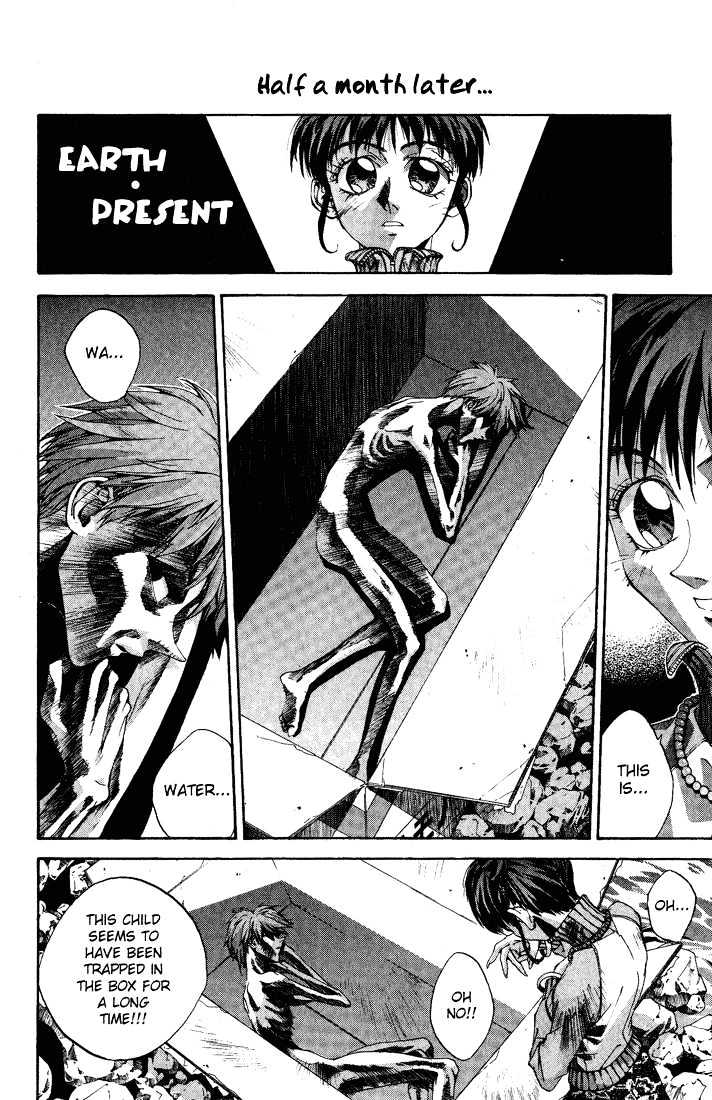 Dramatic Irony (Fujisaki Ryu) Chapter 3 page 30 - Chapter 3 : Milk Junkies