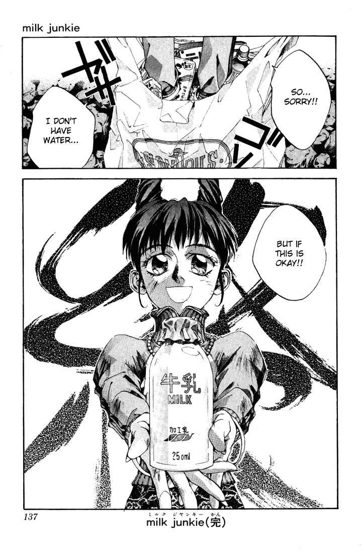 Dramatic Irony (Fujisaki Ryu) Chapter 3 page 31 - Chapter 3 : Milk Junkies