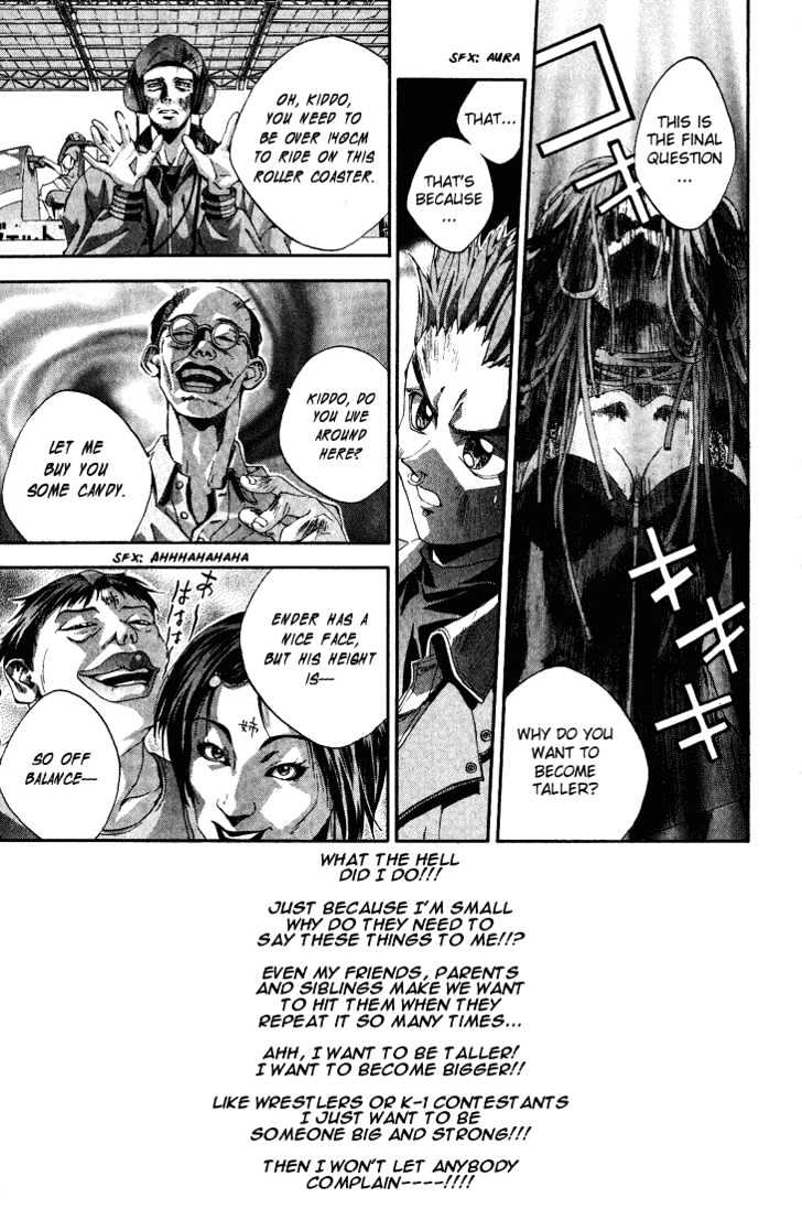 Dramatic Irony (Fujisaki Ryu) Chapter 3 page 7 - Chapter 3 : Milk Junkies